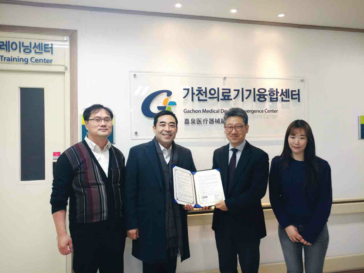 201180103_BMA mou.png